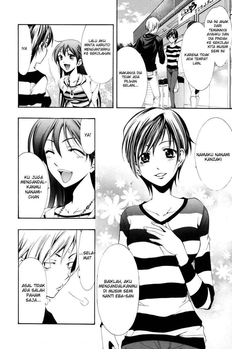 Chapter 1 - halaman 24