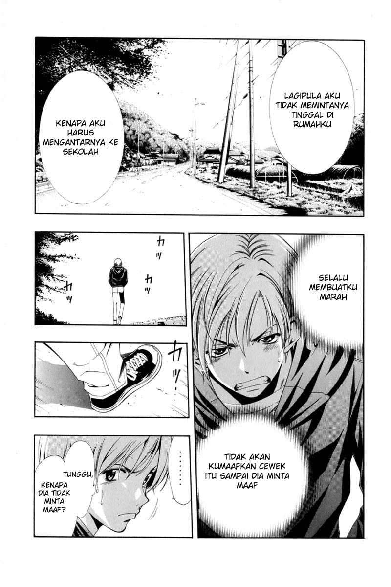 Chapter 1 - halaman 31