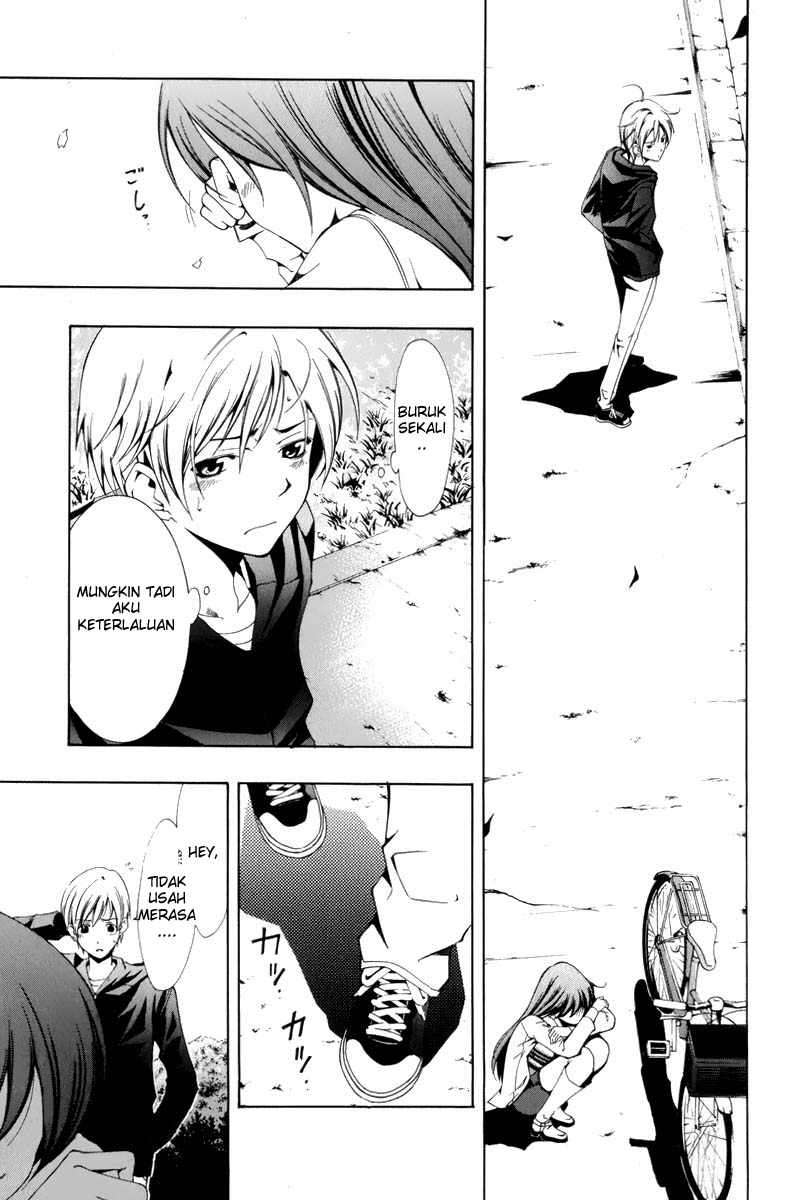 Chapter 1 - halaman 33
