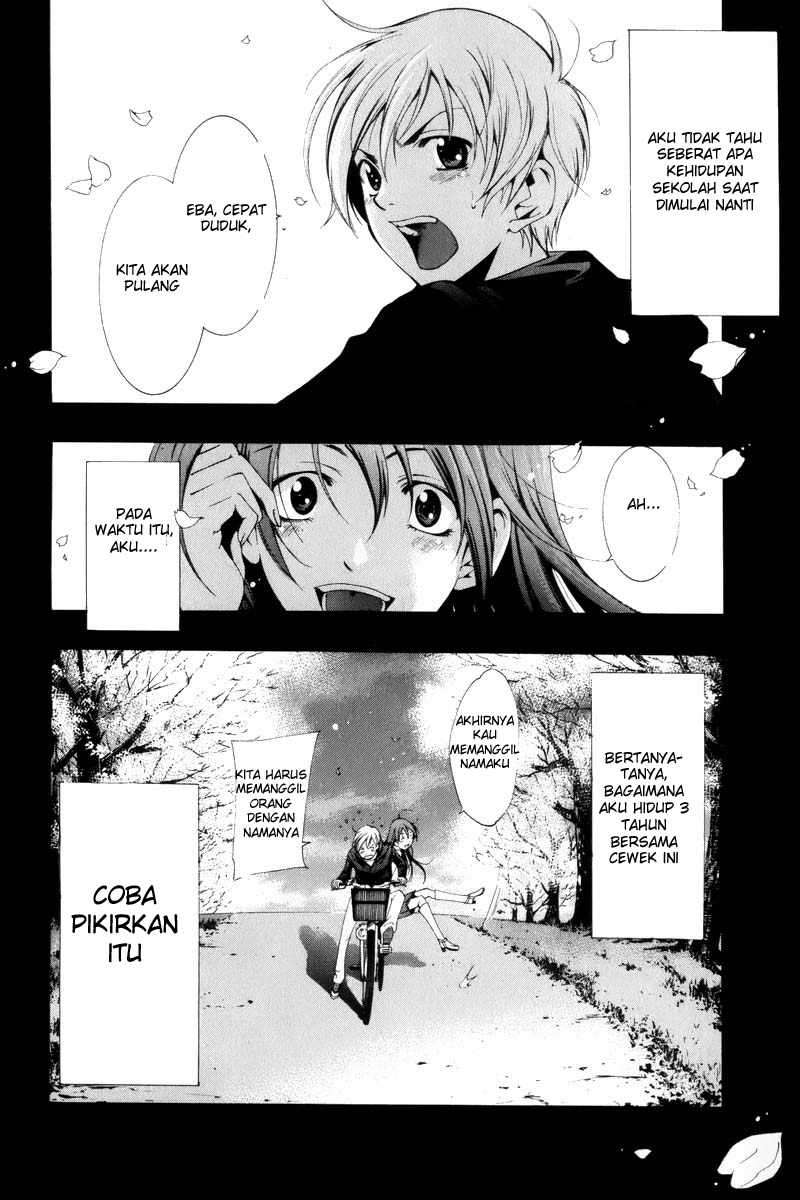 Chapter 1 - halaman 41