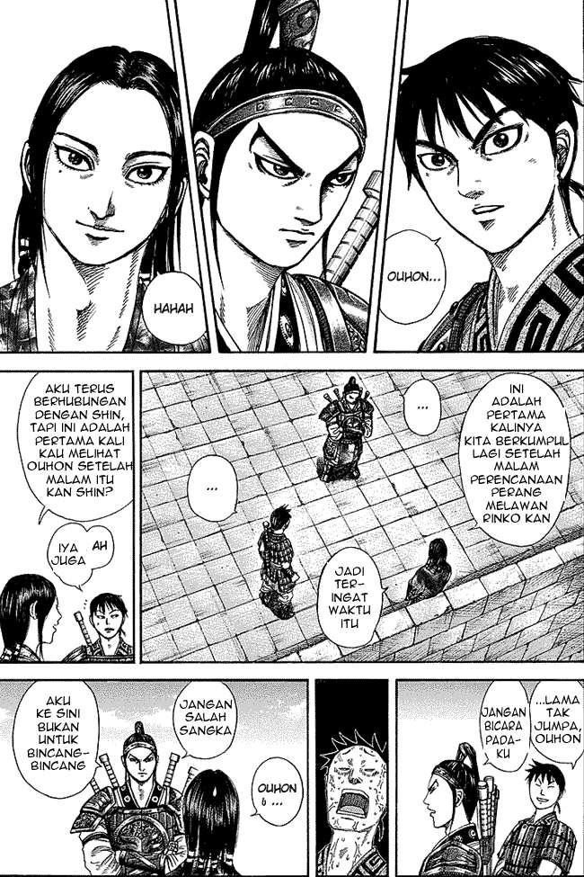 Chapter 250 - halaman 12