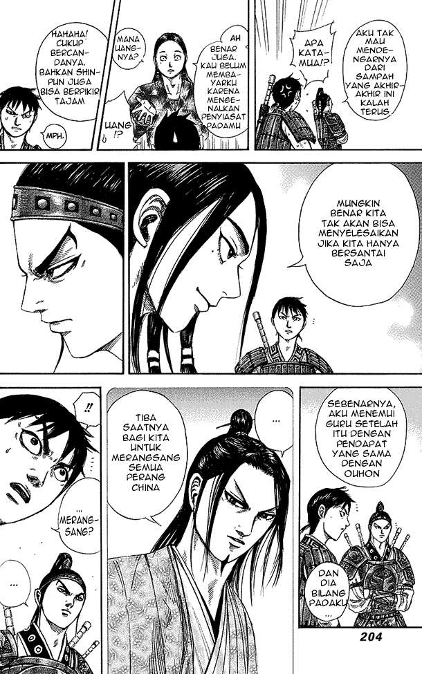 Chapter 250 - halaman 15