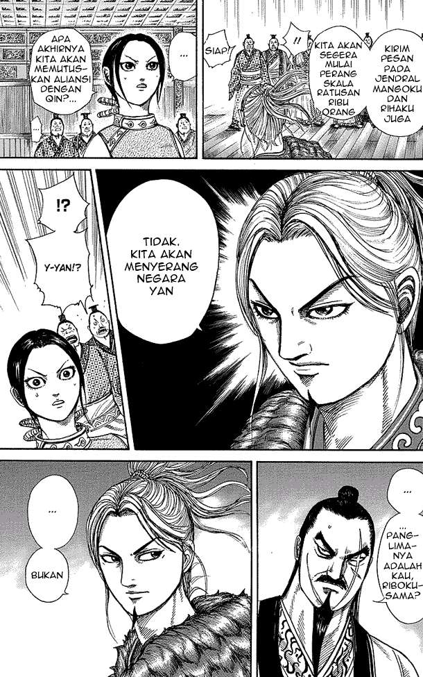Chapter 250 - halaman 18