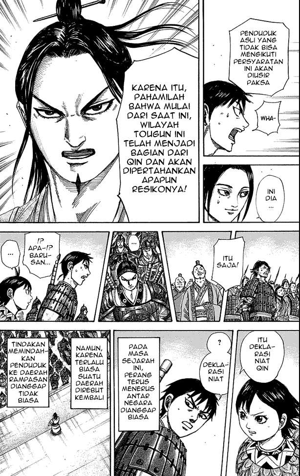 Chapter 250 - halaman 9