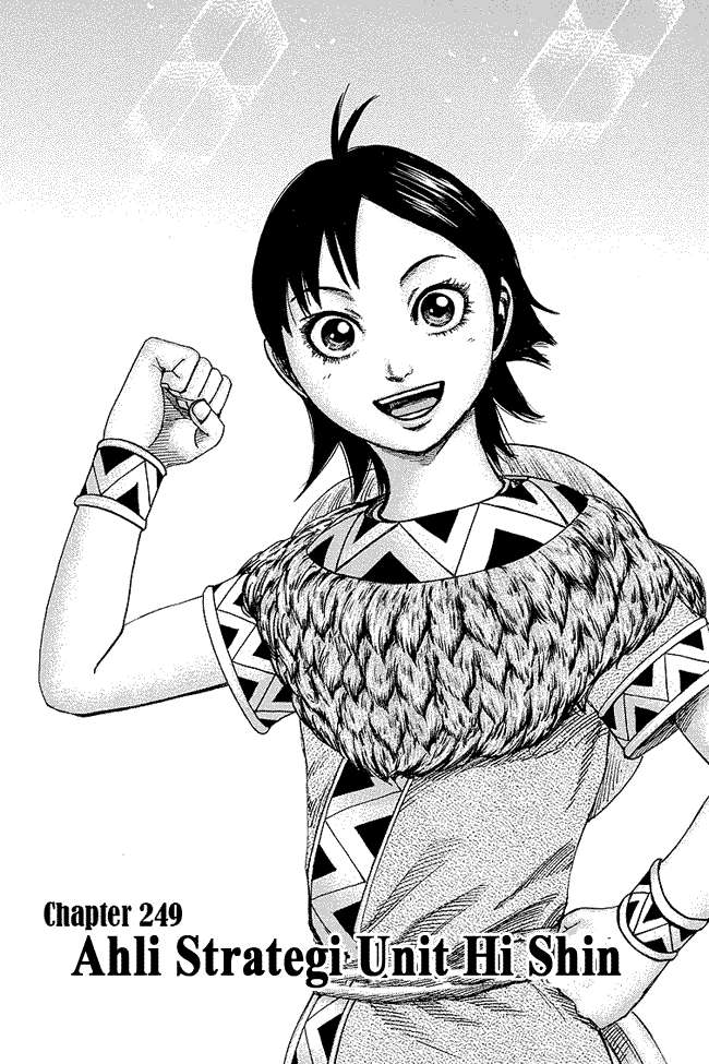 Chapter 249 - halaman 2