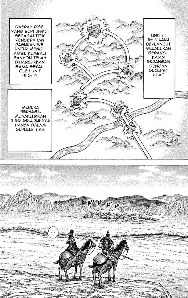 Chapter 249 - halaman 11