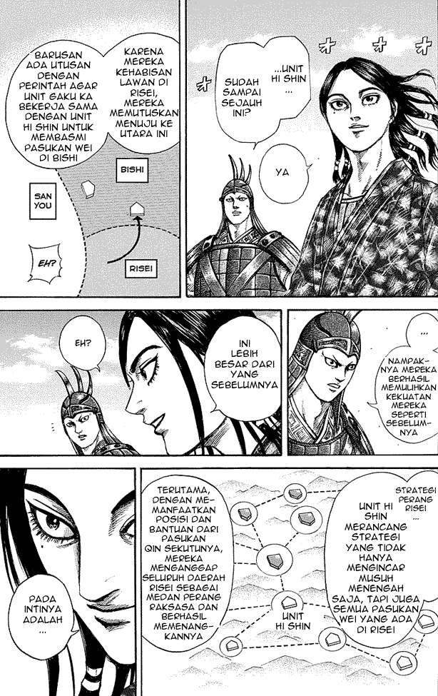 Chapter 249 - halaman 12