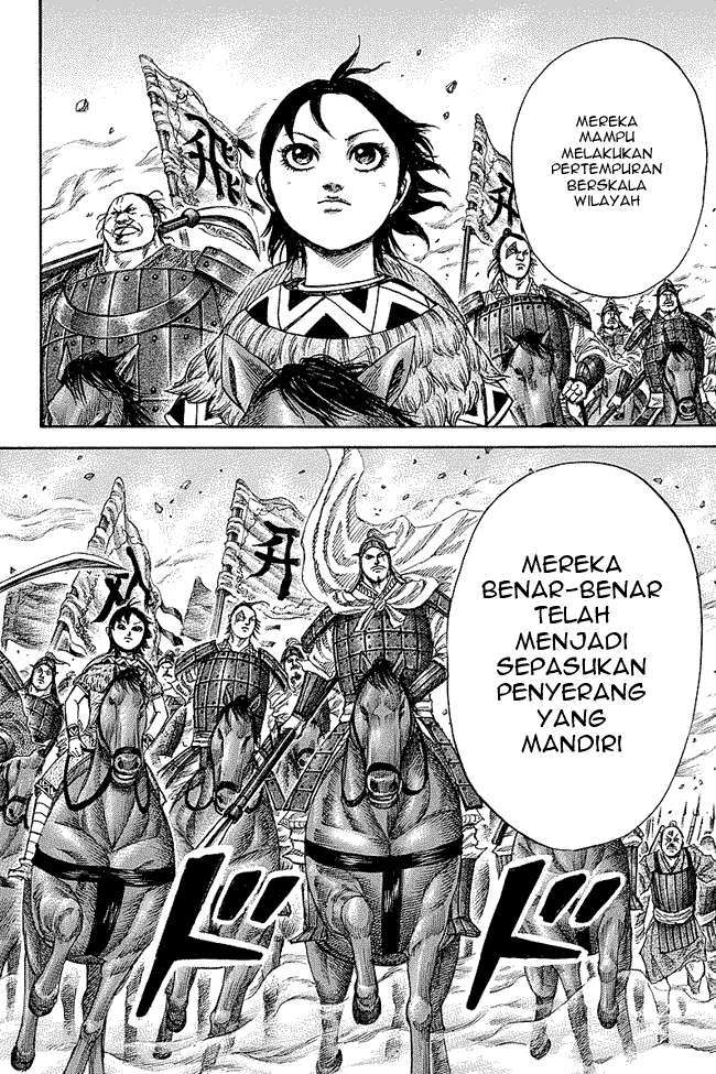 Chapter 249 - halaman 13