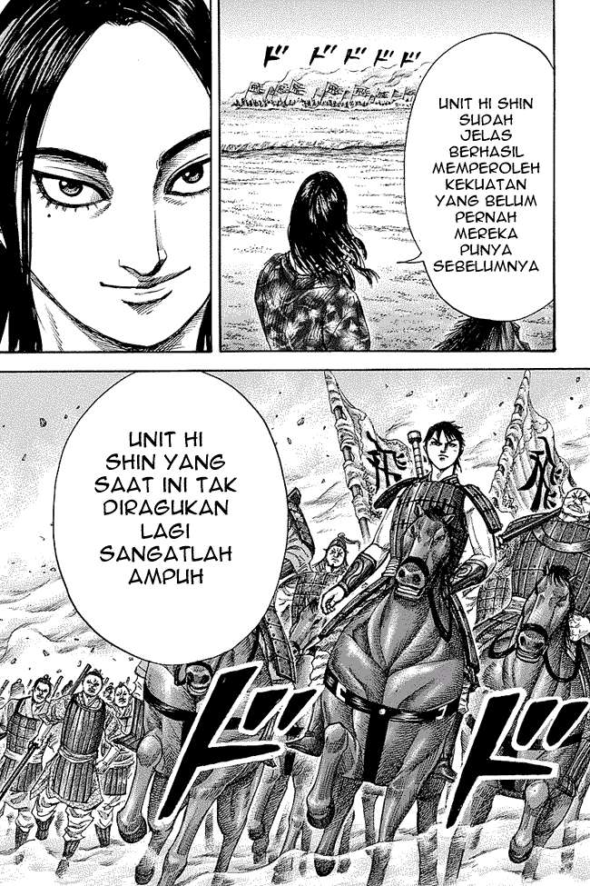 Chapter 249 - halaman 14