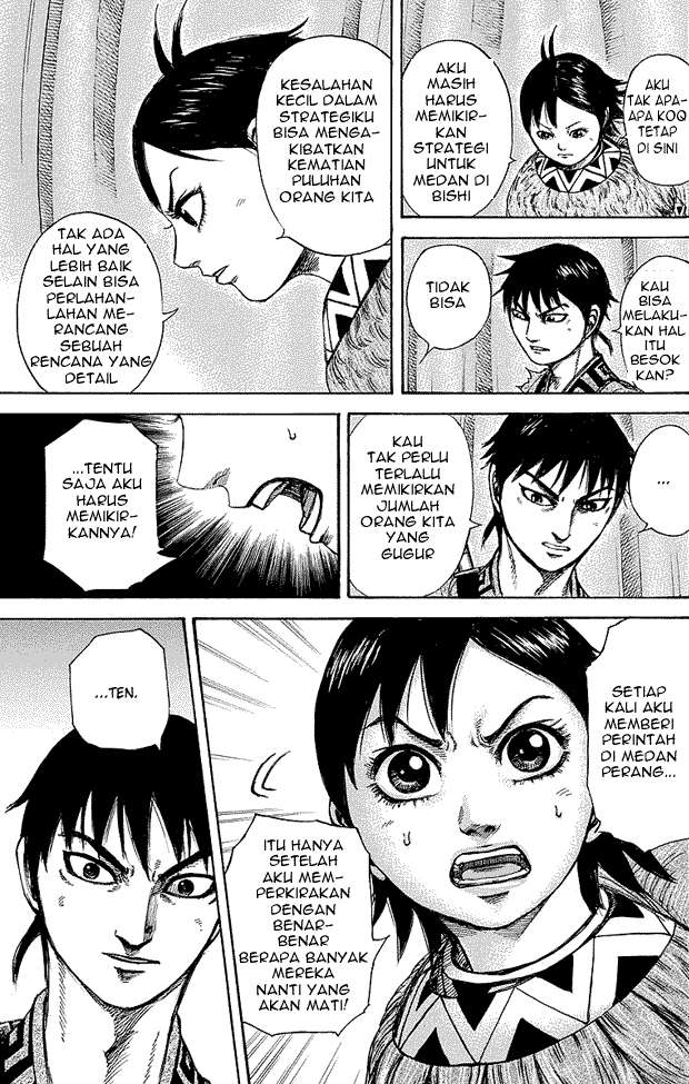 Chapter 249 - halaman 16