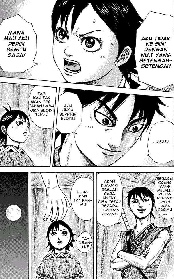 Chapter 249 - halaman 18