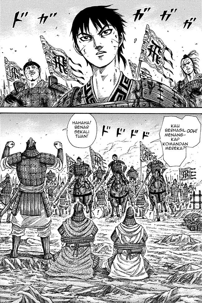 Chapter 249 - halaman 3