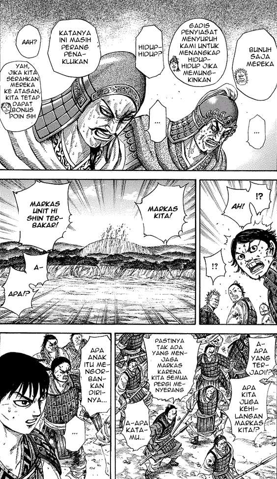 Chapter 249 - halaman 4