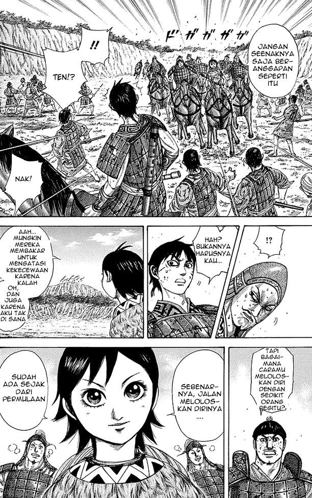 Chapter 249 - halaman 5