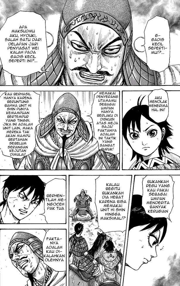 Chapter 249 - halaman 7