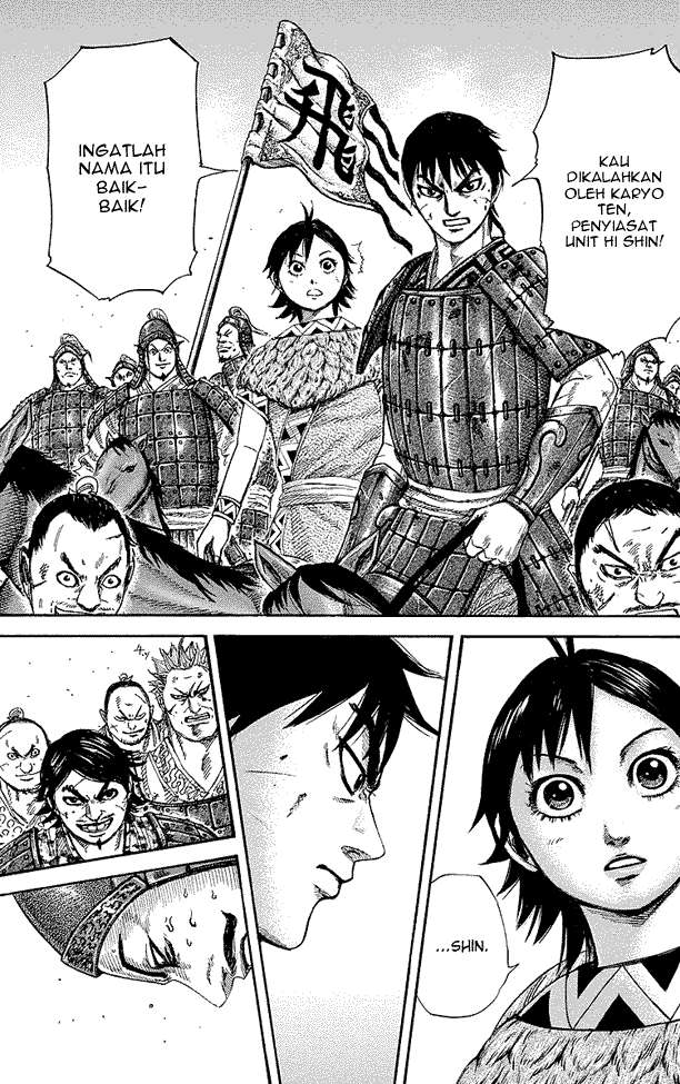 Chapter 249 - halaman 8
