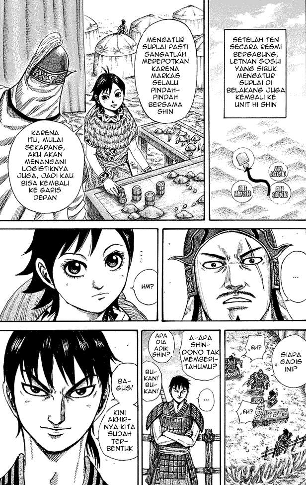 Chapter 249 - halaman 10