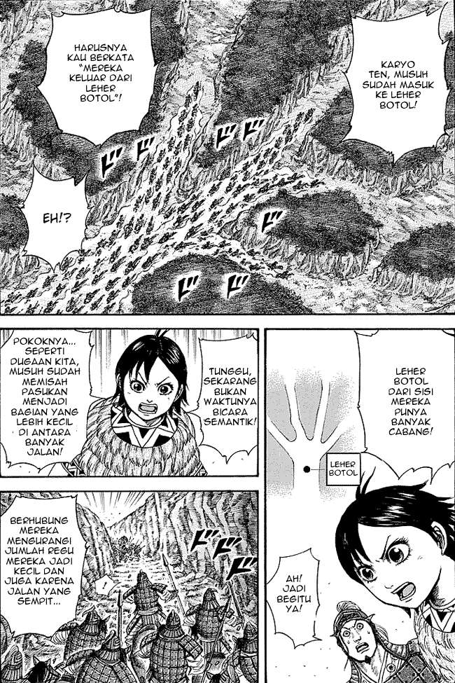 Chapter 248 - halaman 2