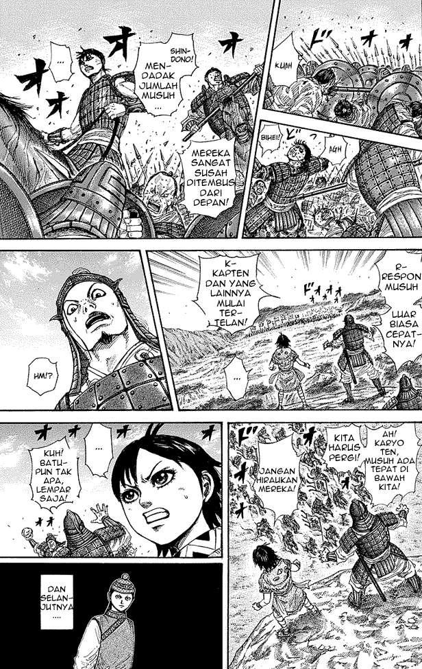 Chapter 248 - halaman 14