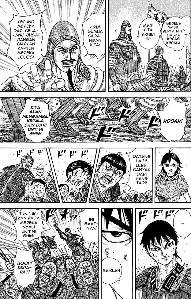 Chapter 248 - halaman 16