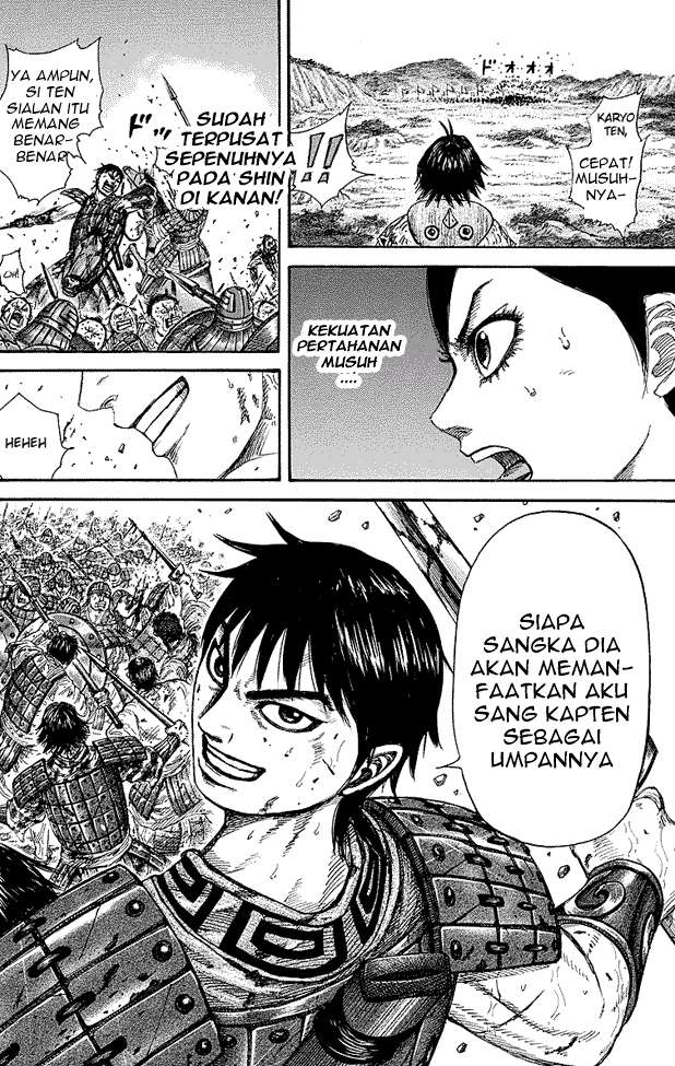 Chapter 248 - halaman 17
