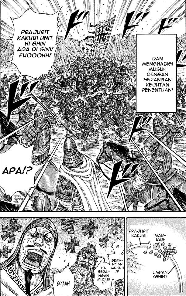 Chapter 248 - halaman 19
