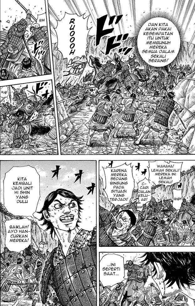 Chapter 248 - halaman 5