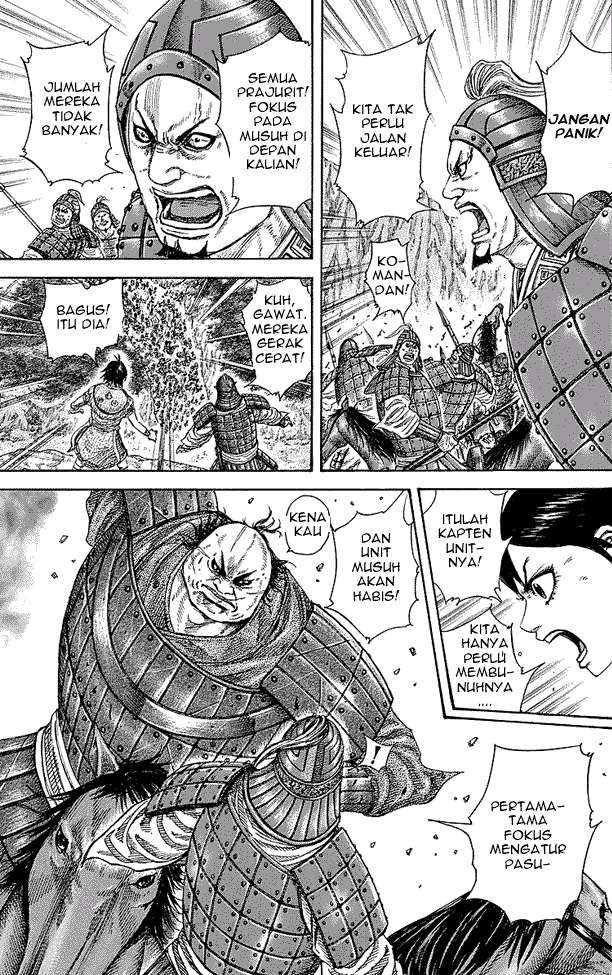 Chapter 248 - halaman 6