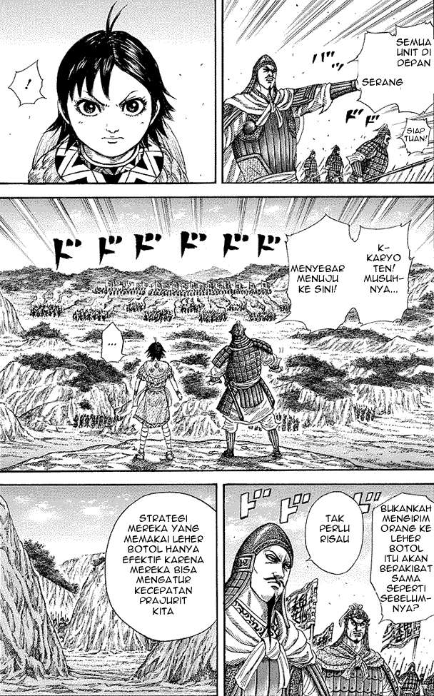 Chapter 248 - halaman 8