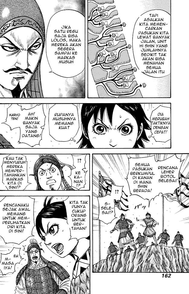 Chapter 248 - halaman 9