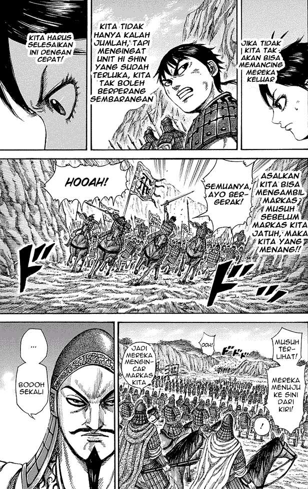 Chapter 248 - halaman 10