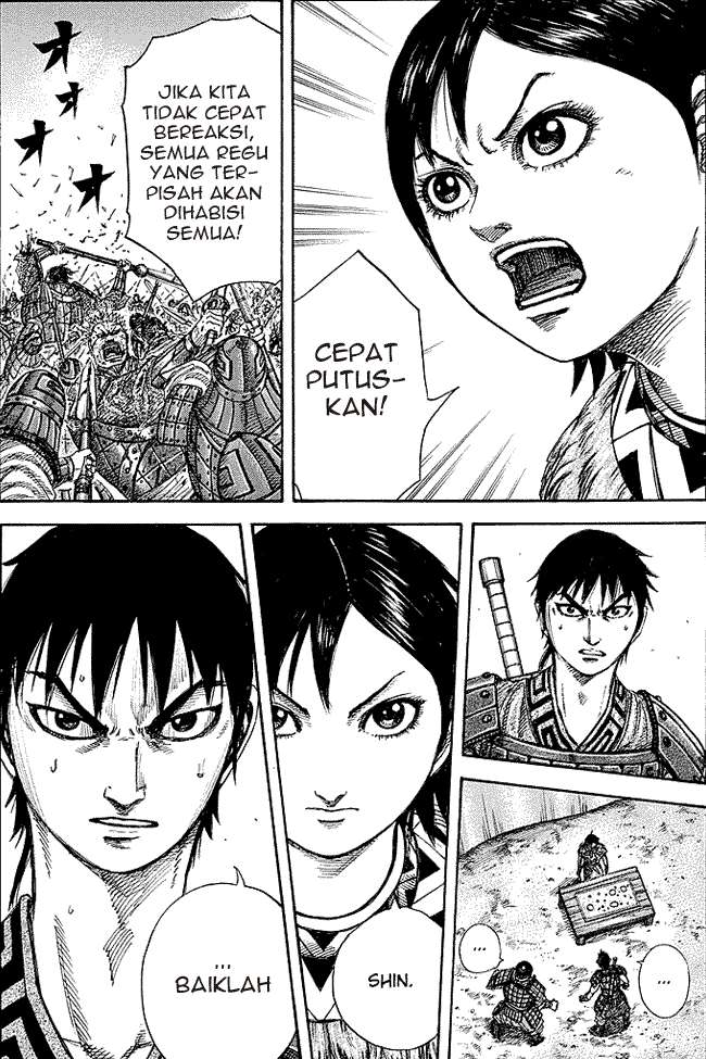 Chapter 247 - halaman 2