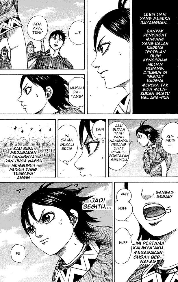 Chapter 247 - halaman 12