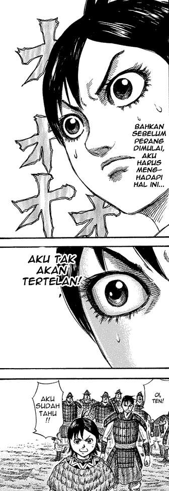 Chapter 247 - halaman 14