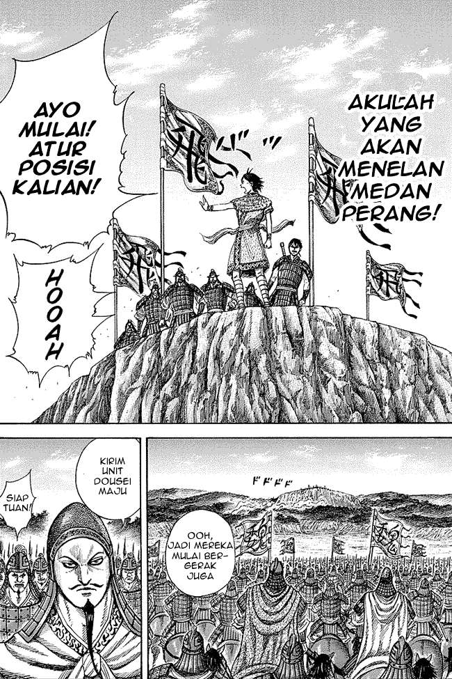 Chapter 247 - halaman 15