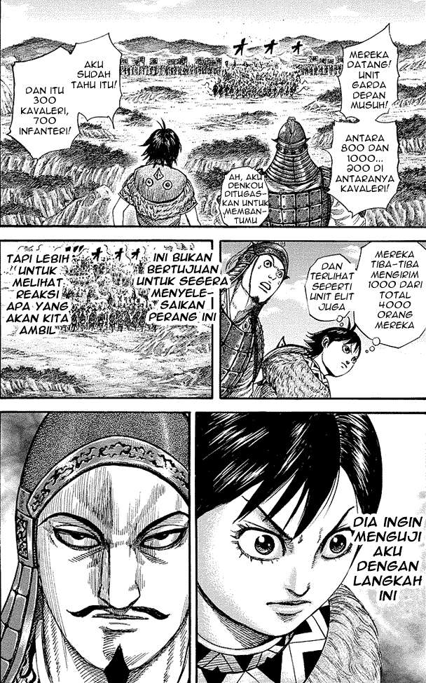 Chapter 247 - halaman 17