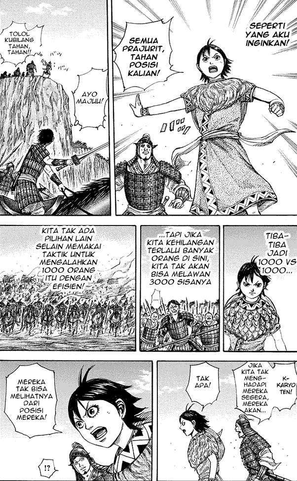 Chapter 247 - halaman 18