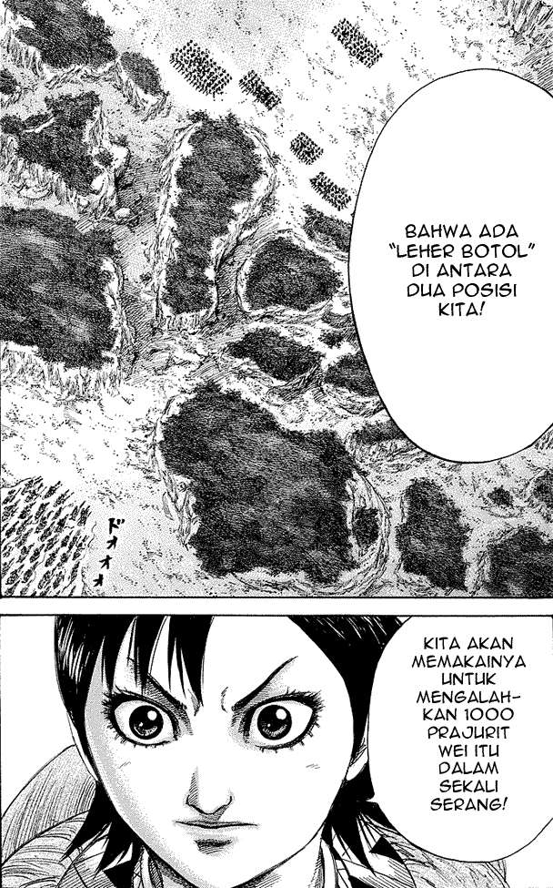 Chapter 247 - halaman 19