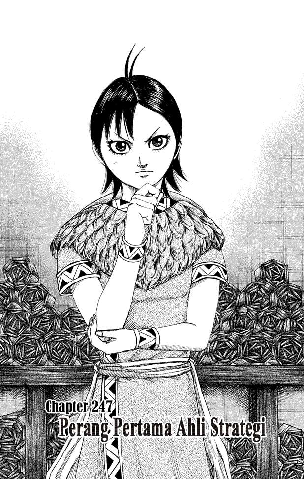 Chapter 247 - halaman 3