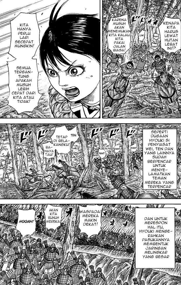 Chapter 247 - halaman 6