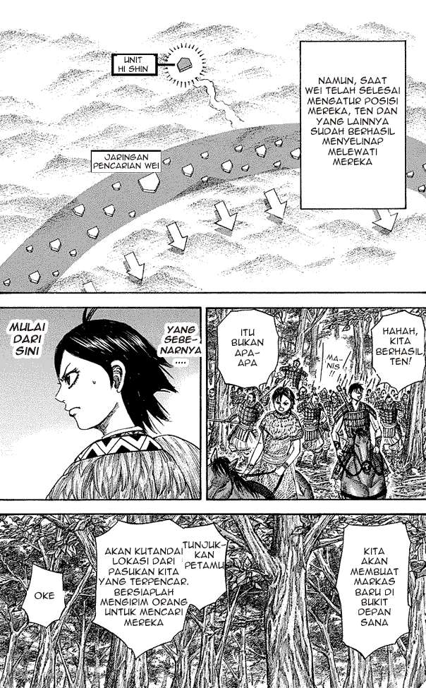 Chapter 247 - halaman 7