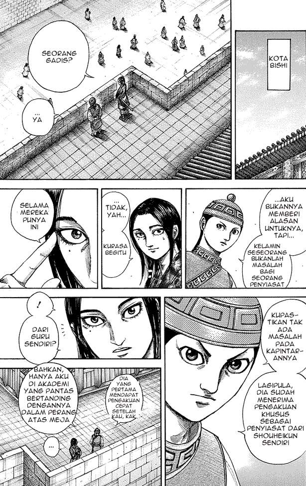 Chapter 247 - halaman 8