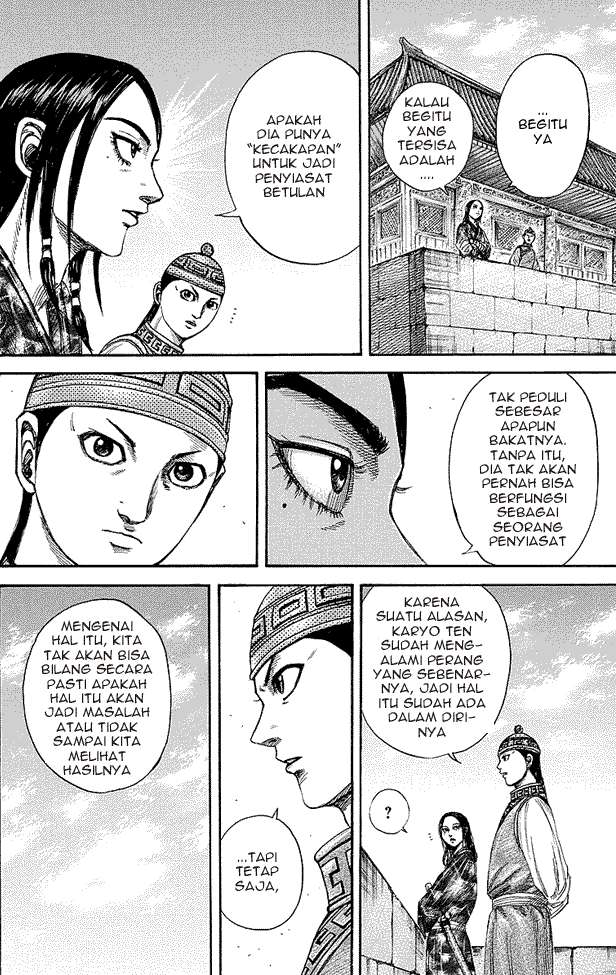 Chapter 247 - halaman 9