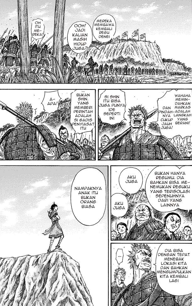 Chapter 247 - halaman 10