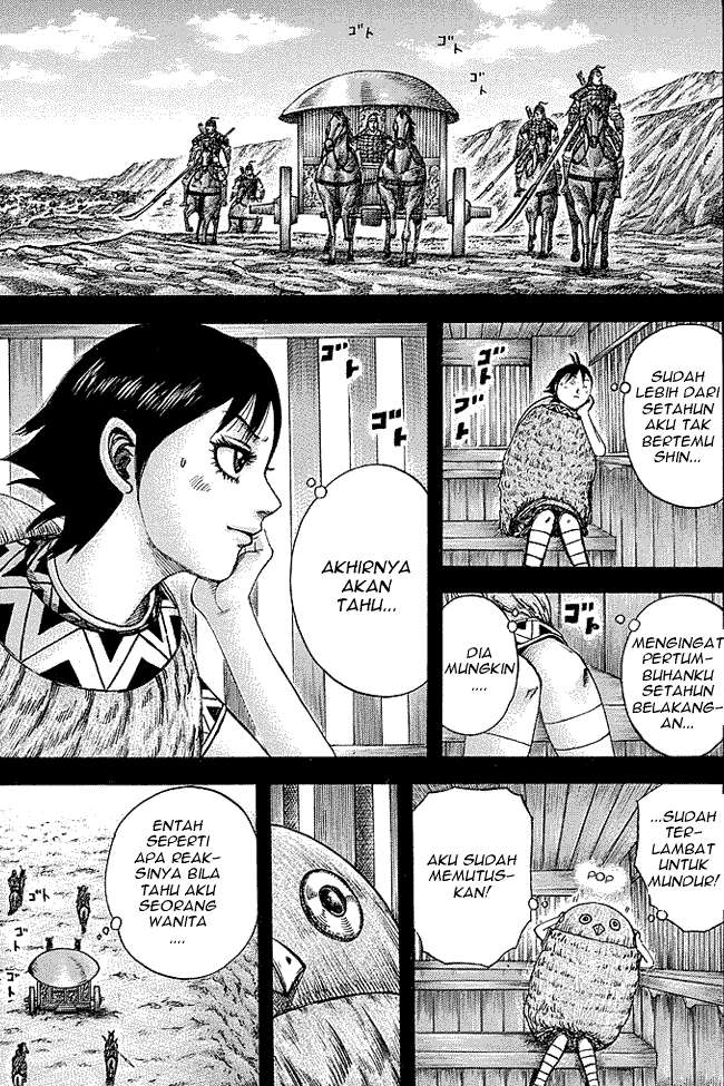 Chapter 246 - halaman 5