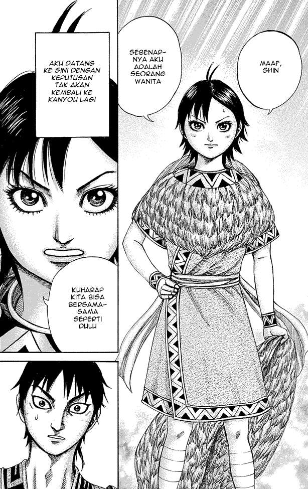 Chapter 246 - halaman 7