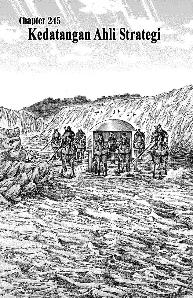 Chapter 245 - halaman 1