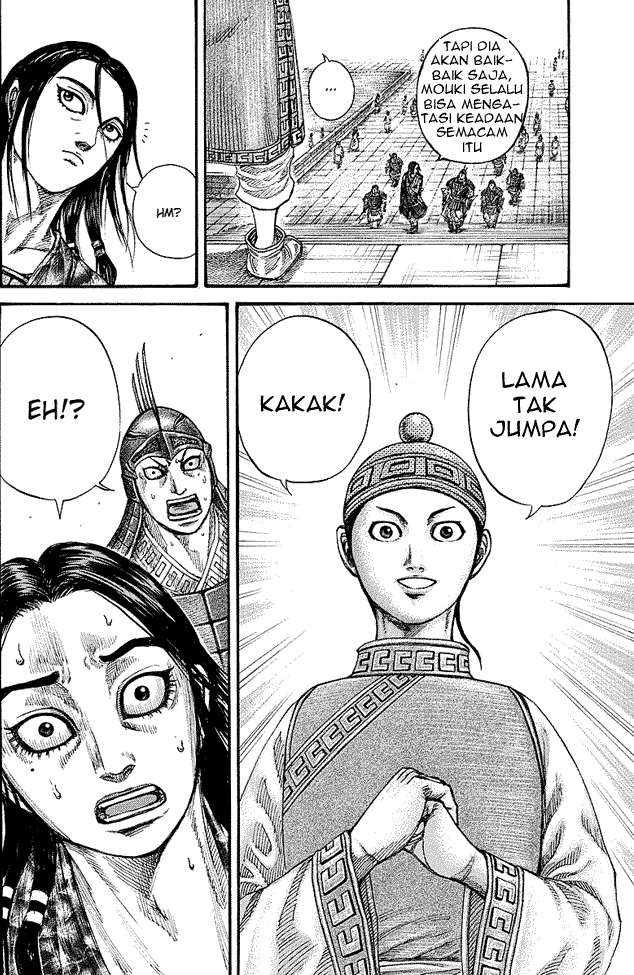 Chapter 245 - halaman 10