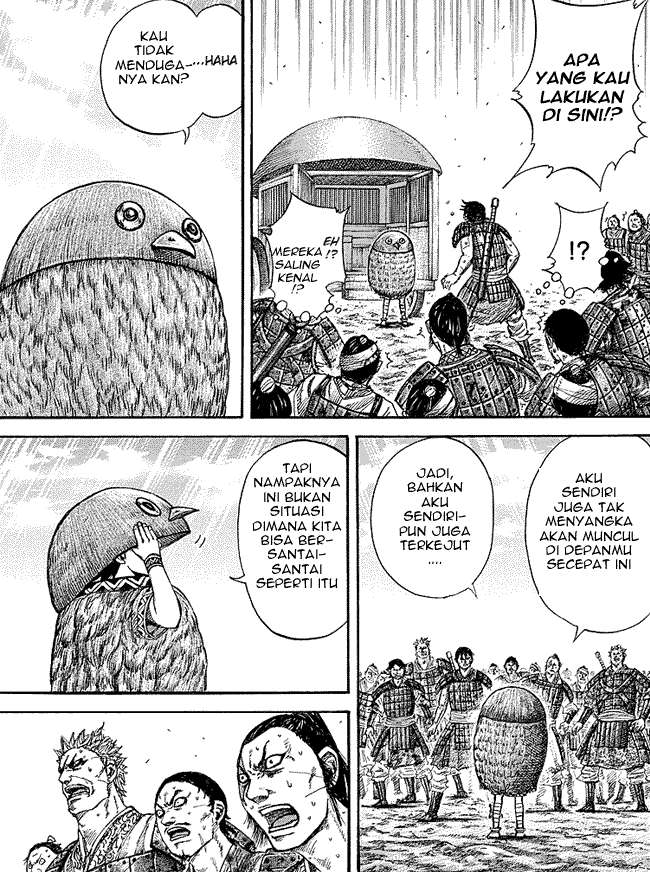 Chapter 245 - halaman 16