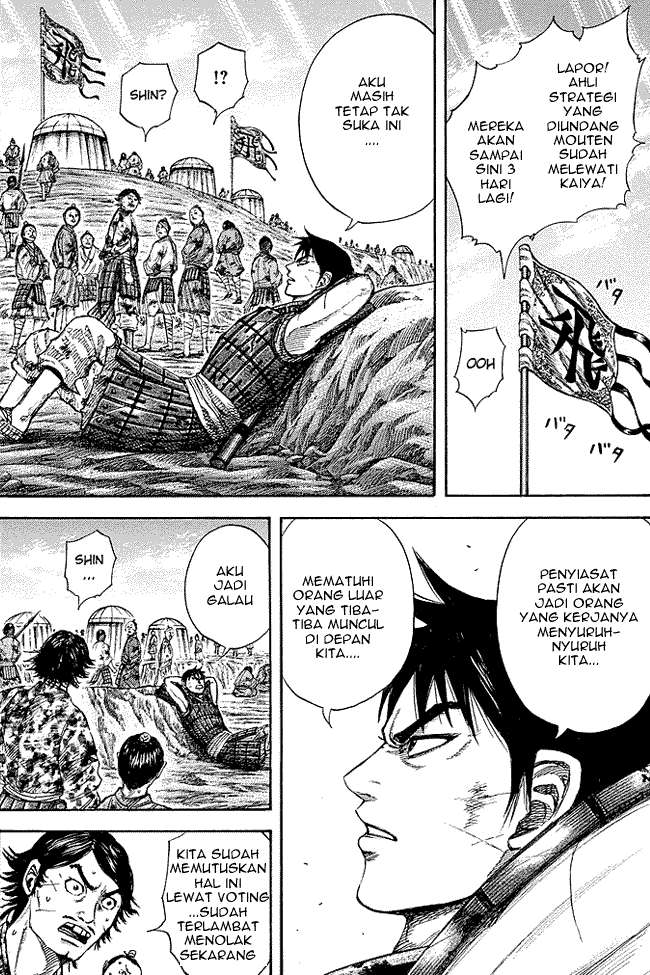 Chapter 245 - halaman 2